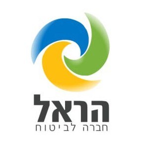 הראל